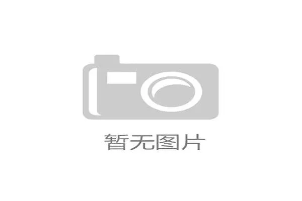 韩国跆拳道队融入K-POP元素创意表现斩获世界锦标赛冠军 韩国跆拳道队融入K-POP元素创意表现斩获世界锦标赛冠军