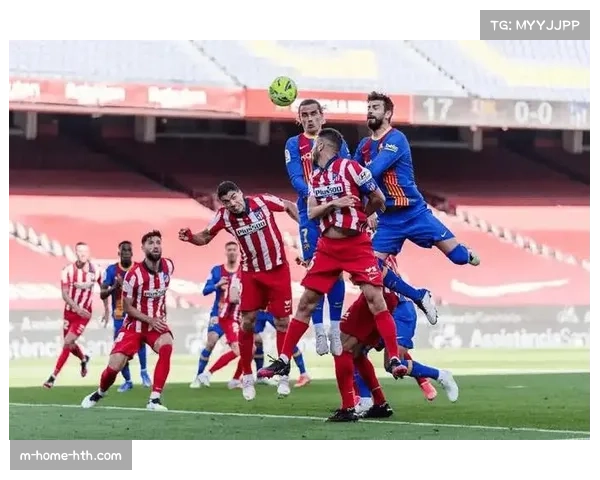 马竞阵容深度战术应对问题 连续失分暴露赛季瓶颈期